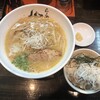 らーめん兜 澄川本店