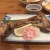 魚屋スタンドふじ子
