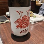 洋式「旨」居酒屋 アナログガーデン - 飲み放題の日本酒（赤武）