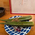 天婦羅餃子關東煮刺身 Abekobe - 『お通し』