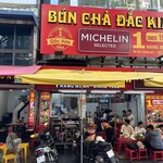Bún Chả Đắc Kim - 