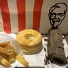 ケンタッキーフライドチキン - 