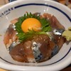 いまがわ食堂 西新宿店