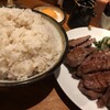 牛たん炭火焼 吉次 鰻谷店