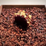 Installation Table ENSO L'asymetrie du calme - 