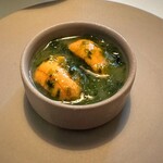 Installation Table ENSO L'asymetrie du calme - 