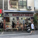Banh My Pho Co - 
