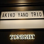 ブルーノート東京 - 