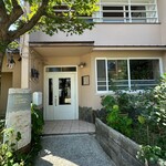 Installation Table ENSO L'asymetrie du calme - 