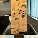 Installation Table ENSO L'asymetrie du calme - 