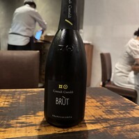 ラディカーレ - 