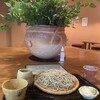 江戸蕎麦 ほそ川
