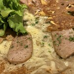 クレープリー スリージェ - 