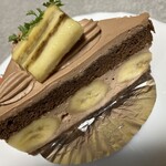 お菓子工房hinata - 