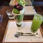 日本茶きみくら 本店 - 