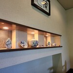 日本茶きみくら - 