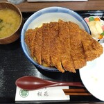 かつ丼 桜花 - 