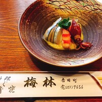 日本料理 梅林 - 