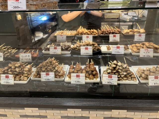 Minna no Yakitori photo 5