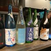 日本酒バル カトヤ