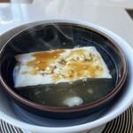 エクシブ有馬離宮 - 