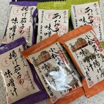 茅乃舎 コレド室町 日本橋店 - 