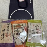 茅乃舎 コレド室町 日本橋店 - 