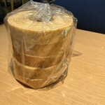 Chateraise PREMIUM YATSUDOKI - これはお得！