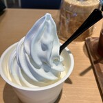 Chateraise PREMIUM YATSUDOKI - バターのように濃厚、