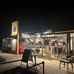 たてしな湖畔エプロンマーク - 