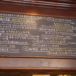 フチテイ ア ヴ - FUCHITEIさんはいろいろな方の食材を得て運営されているのですね。ちなみに私は以前より「ワインのマルマタ」さんの大ファンです(笑)