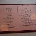 フチテイ ア ヴ - ドリンクメニュー