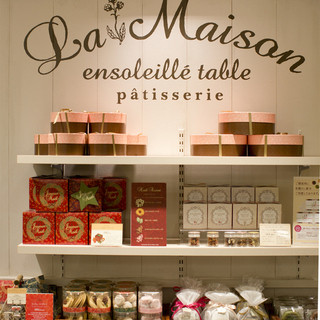 ラ・メゾン アンソレイユターブル パティスリー_1