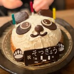 シャトレーゼ - 料理写真:ベルギー産クーベルチュールを使用しているので
口どけも良く、ほどよい甘さでちゃんと美味しい♡
16cmほどで大きさもちょうど良く、
濃厚すぎないので大人も楽しめます♪(*´˘`*)