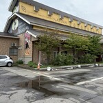 魚沼スイーツガーデン ナトゥーラ - 