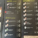 タリーズコーヒー 横須賀中央店 - 