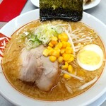 ばんだい 嵐山店 - 