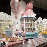 ヒルトン東京 - 