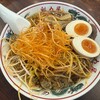 ラーメン魁力屋 霧が丘店
