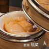 桃菜 三鷹店