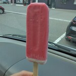 シャトレーゼ - 