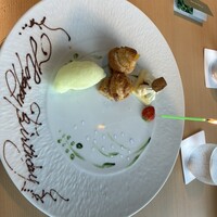 ミクニ伊豆高原 - 