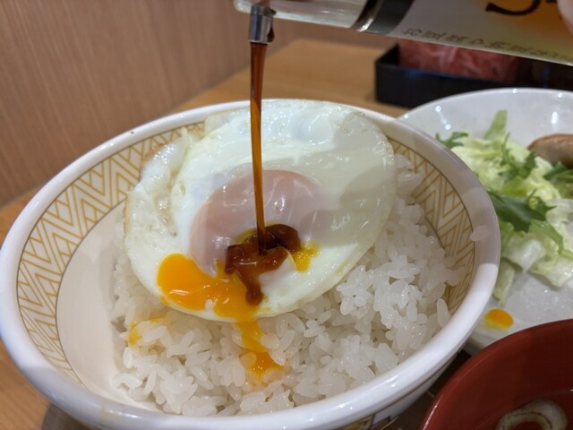 Sukiya Hacchobori Yonchome Ten photo 5