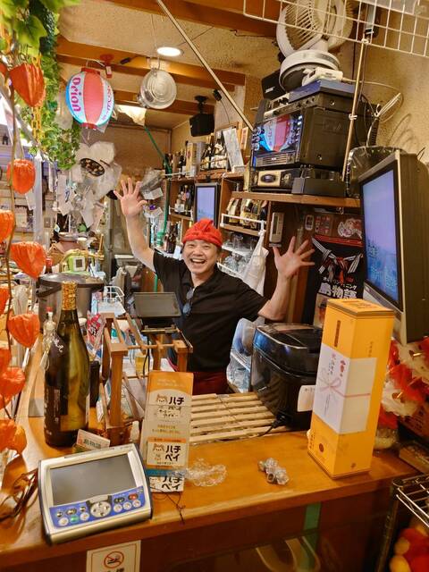 Shima Monogatari photo 4