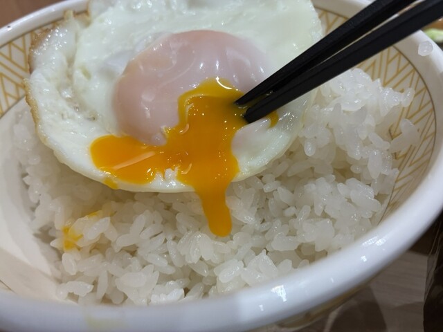 Sukiya Hacchobori Yonchome Ten photo 4