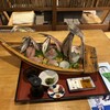 松 - 
