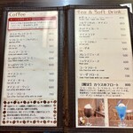 珈琲処 カラス - 