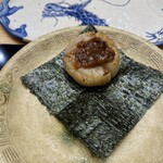 鮨旬美西川 - ホタテの磯辺焼き