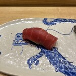 鮨旬美西川 - 本鮪漬け握り