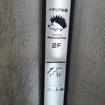 Cucinetta Porcospino - 